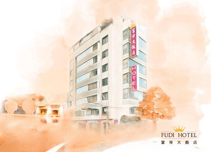 Fudi Hotel Taichung Bagian luar foto